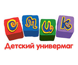 СМИК