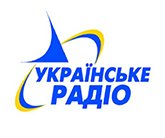Радио