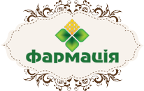 Фармация