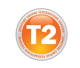 Т2